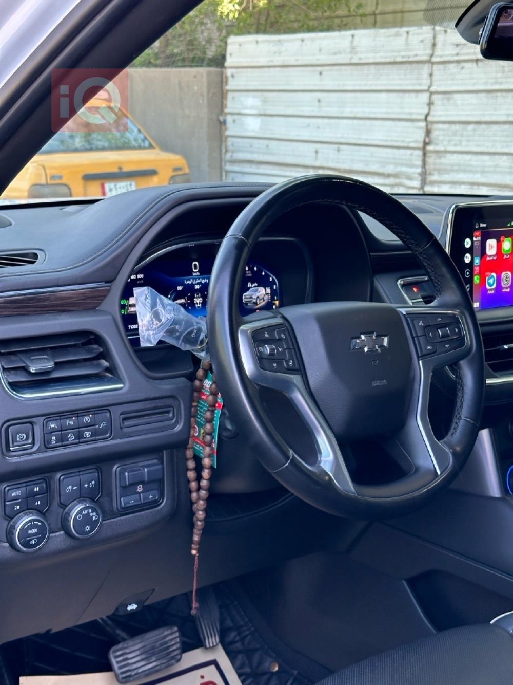 شێڤرۆلێت تاهۆ